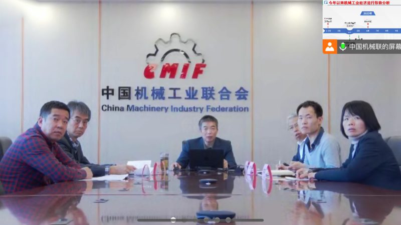 便携式激光切割机对比