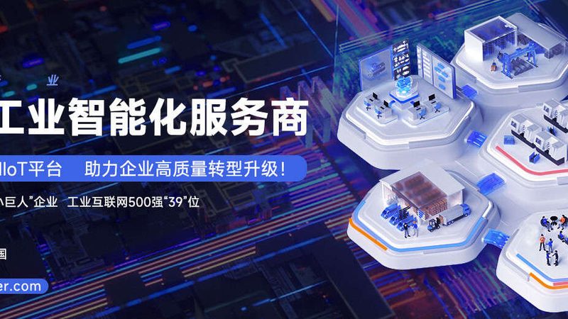 轴承座维修还是更换？从成本与效率角度分析