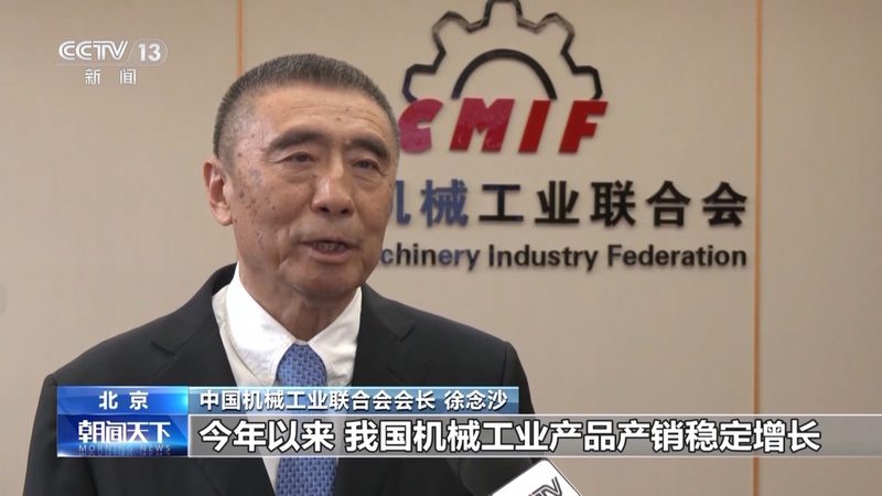 二手医疗设备回收分类标准解析