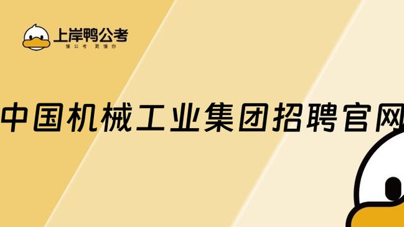 变频器过载说明书，揭秘背后的技术细节